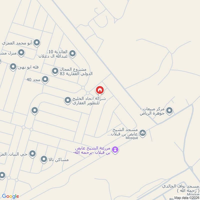 شقة 4 غرف في المرجان، الرياض 15