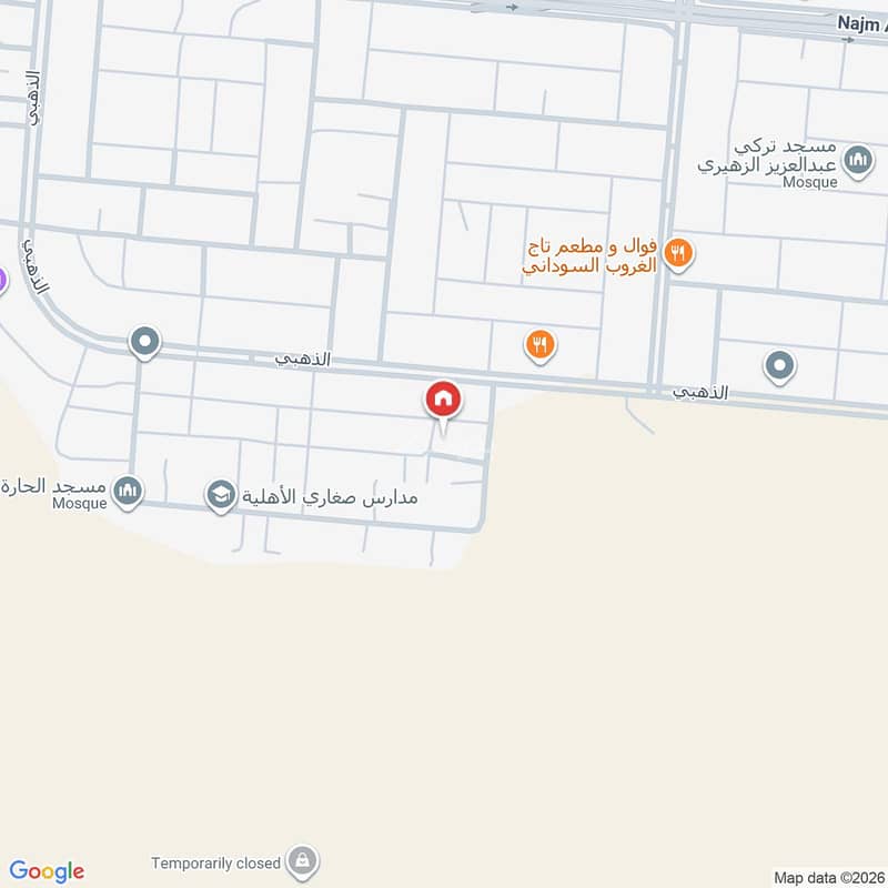 شقة  في طويق، الرياض 2