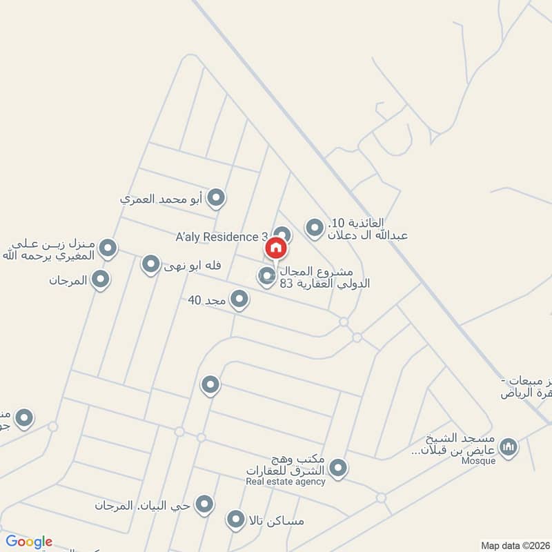 شقة 2 غرف في المرجان، الرياض 23