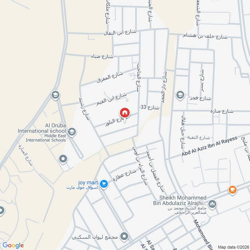 5 bedroom villa in Ar Rafiah, Riyadh 26