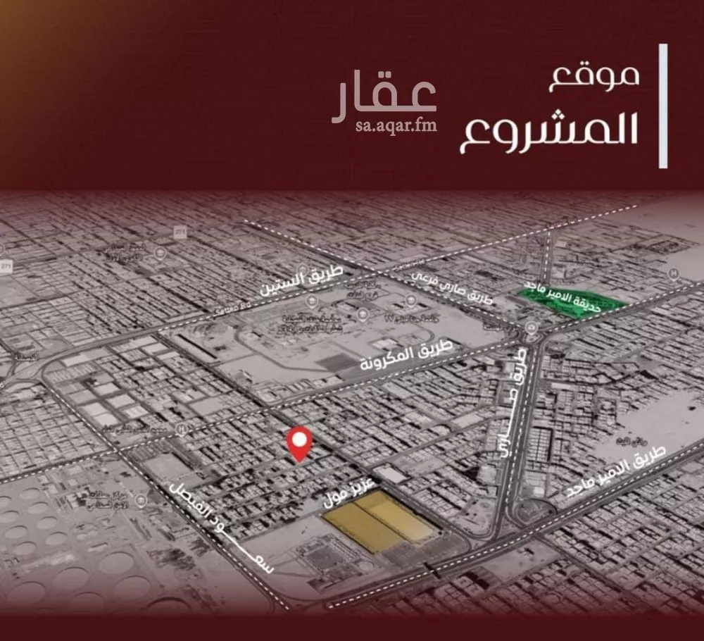 4 bedroom apartment in Al Faisaliyyah 2