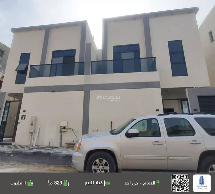4 bedroom villa in Uhud, Eastern Province