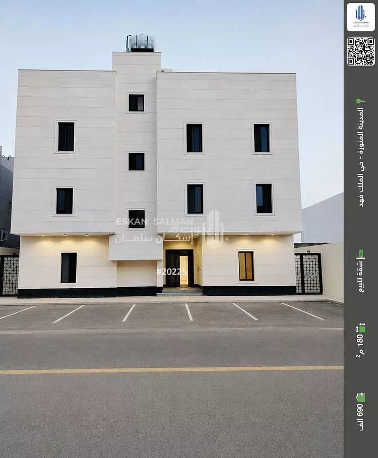 5 bedroom apartment in Al Aqul, Madinah