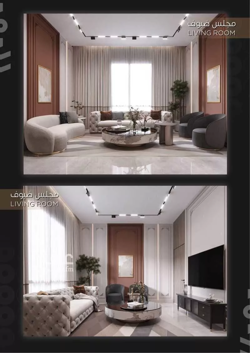 شقة 2 غرف في الزهراء 15