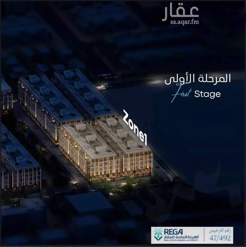 2 bedroom apartment in Abhur South 3