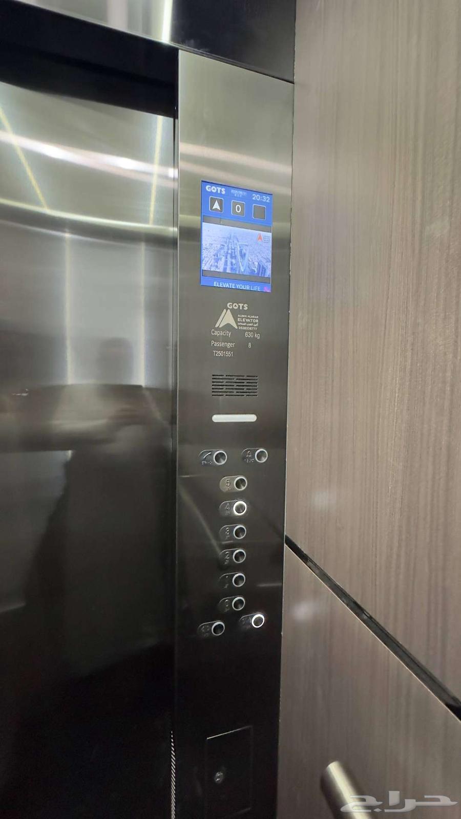 5 bedroom apartment in Al Shawqiyyah, Makkah 19