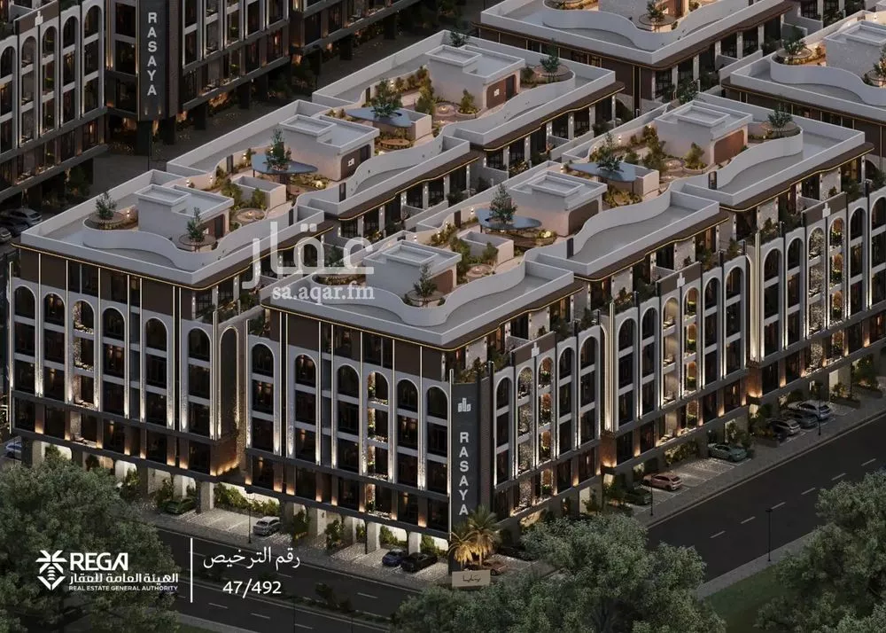 3 bedroom floor in Abhur South 2