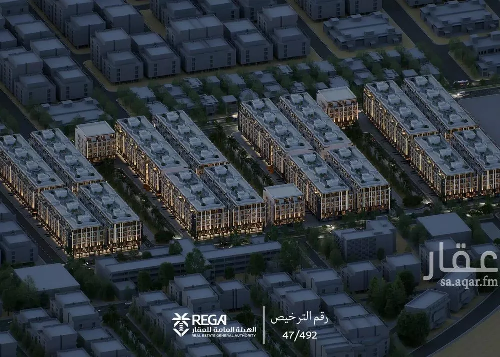 3 bedroom floor in Abhur South 3