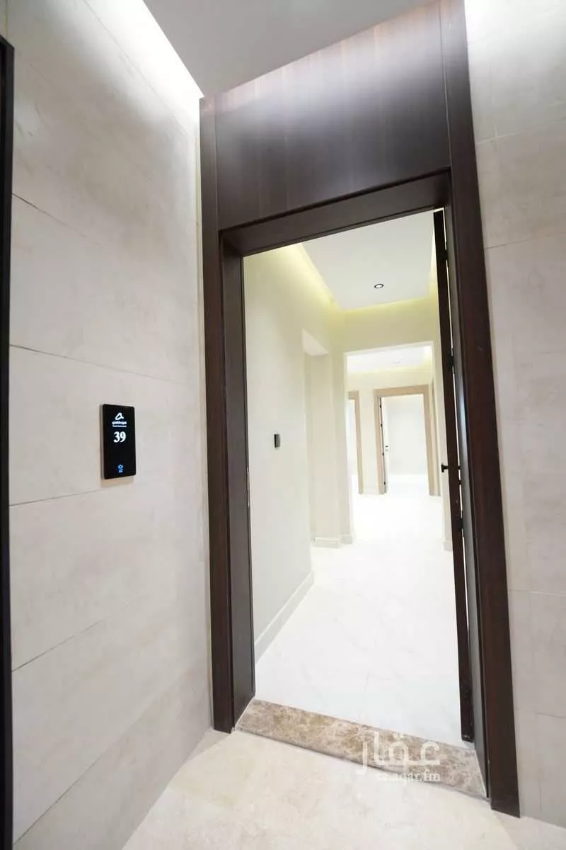 3 bedroom apartment in Al Rehab 13