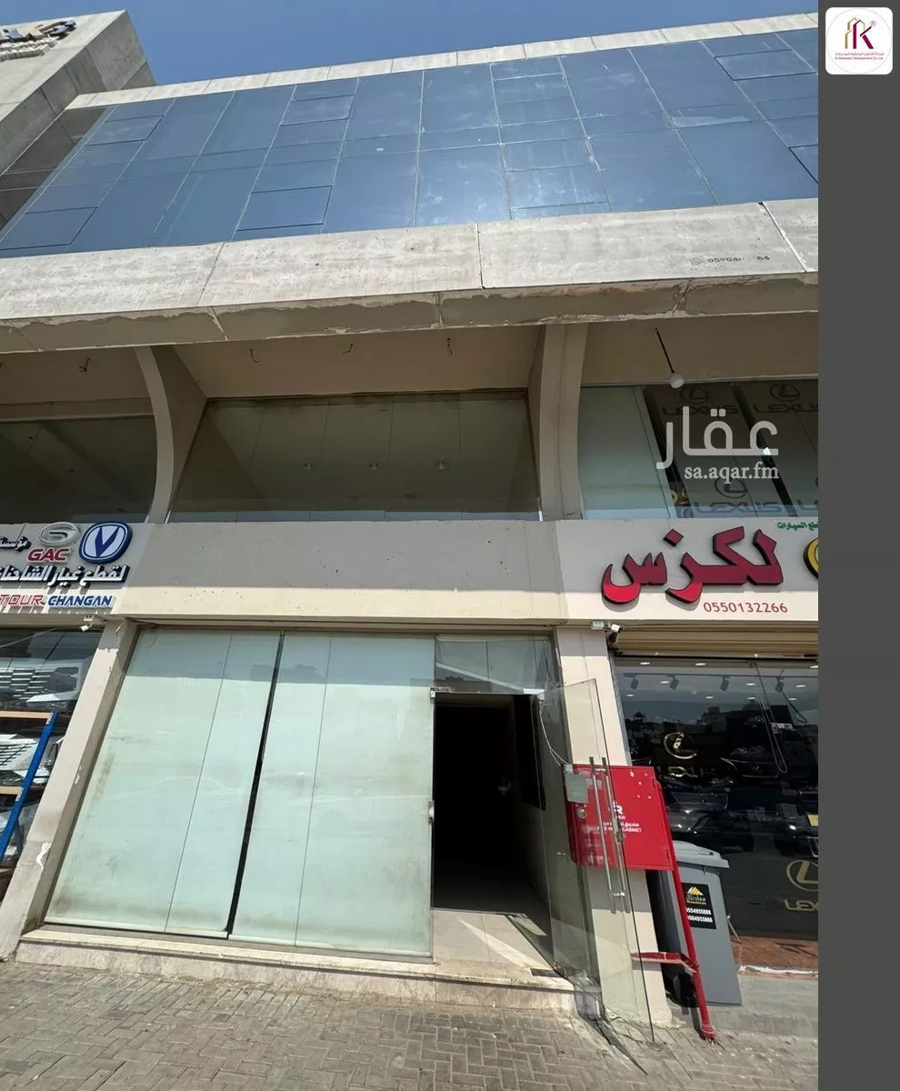 shop in Al Marwa, Jeddah