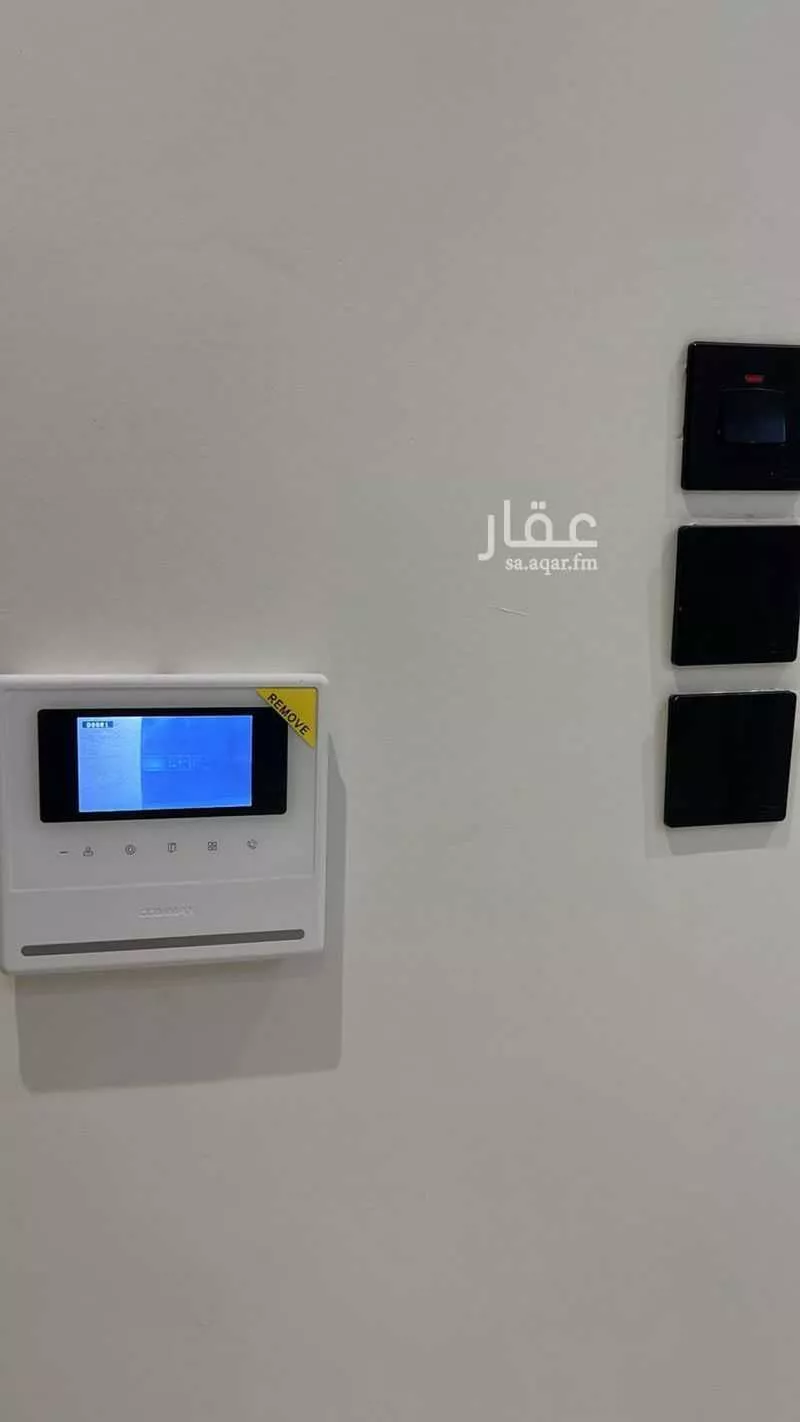 شقة 3 غرف في الريان 10