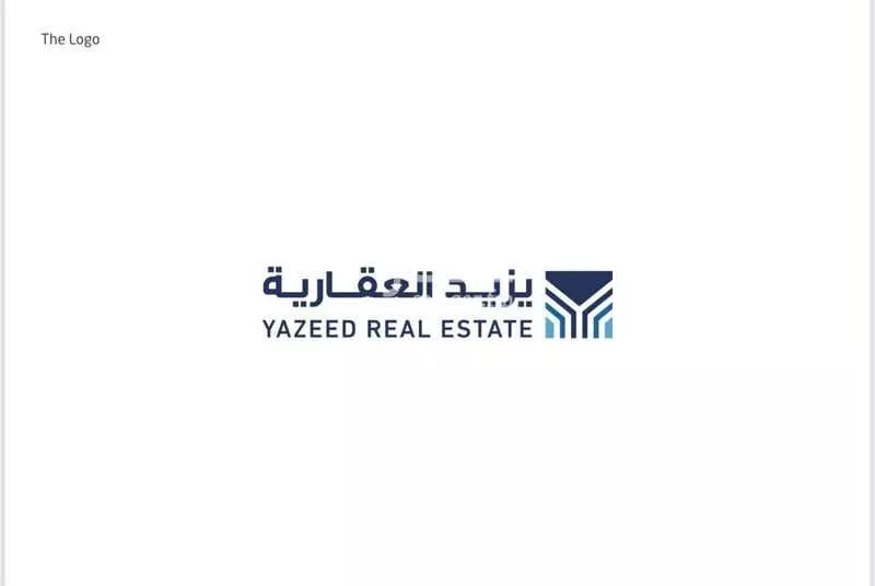 شقة 3 غرف في المحمدية، الرياض