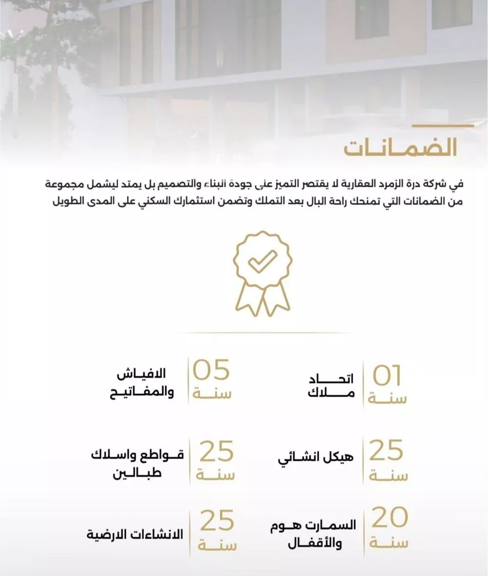 5 bedroom apartment in Al Safa 4