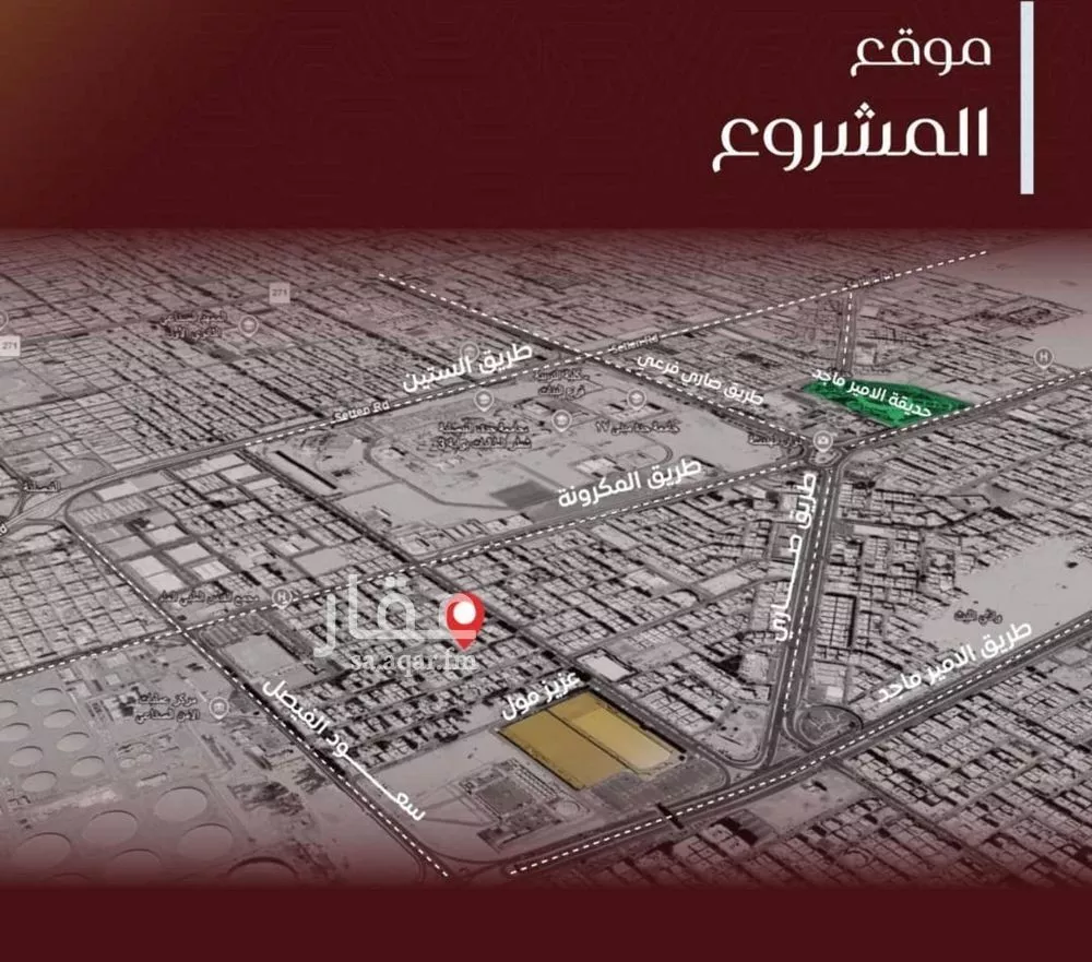 4 bedroom apartment in Al Faisaliyyah, Jeddah 4