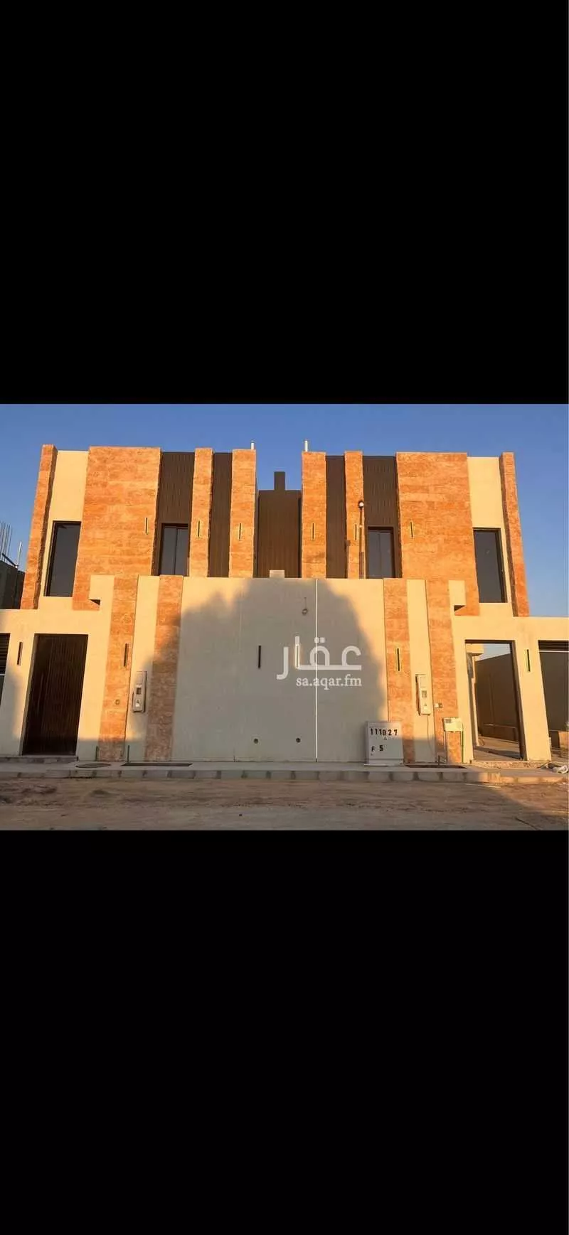 فيلا 4 غرف في الفاروق، الرياض 5