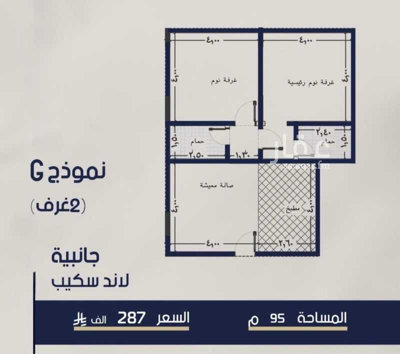 شقة 2 غرف في المروة، جدة 2