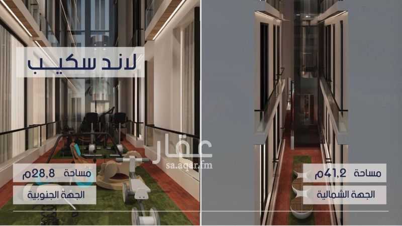 شقة 2 غرف في المروة، جدة 7