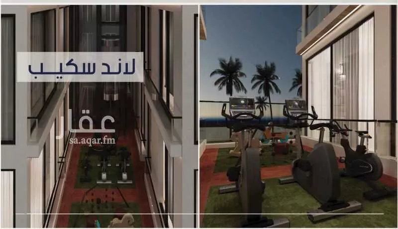 شقة 2 غرف في المروة 9