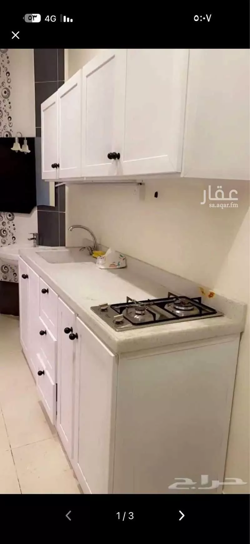 1 bedroom apartment in Guraiger, Abha 3