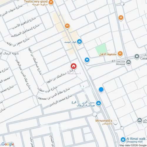 5 bedroom floor in Al Rimal 6