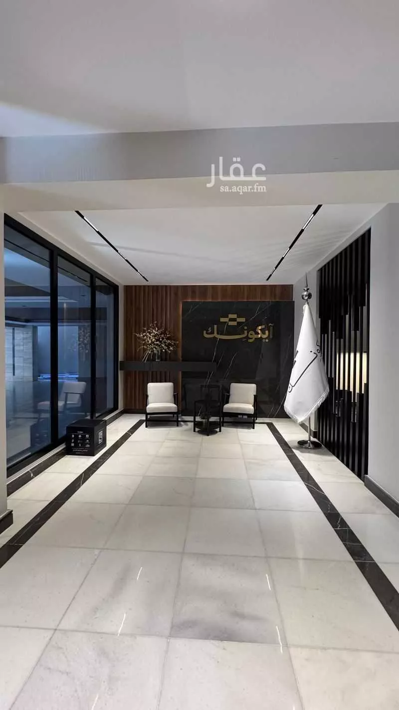 7 bedroom floor in Al Ruwais 4