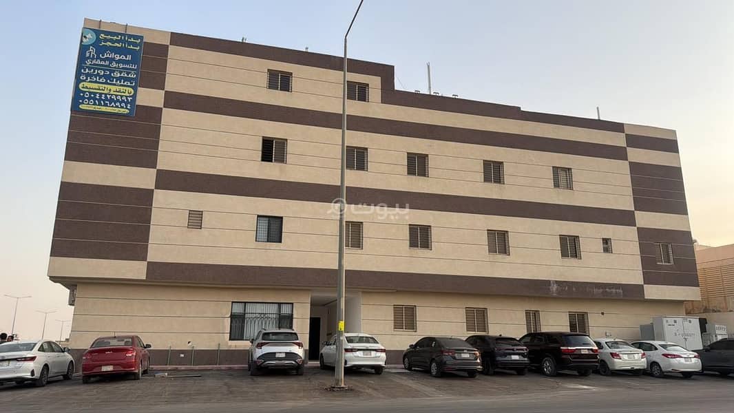 4 bedroom apartment in Tuwaiq, Riyadh 4