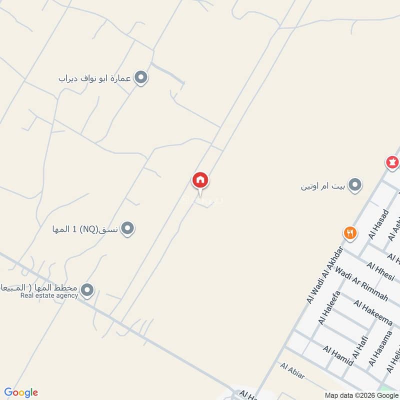 4 bedroom apartment in Dirab, Riyadh 10