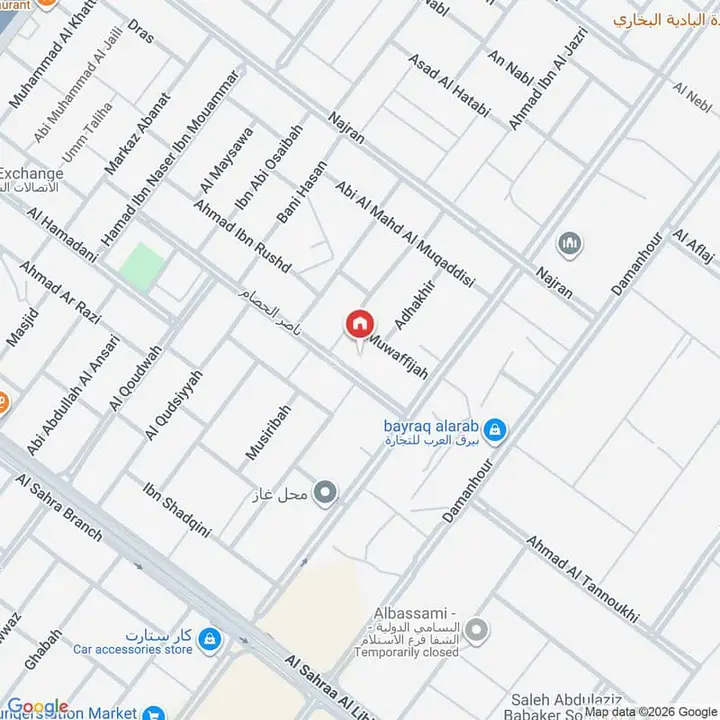 2 bedroom apartment in Al Marwa, Riyadh 12