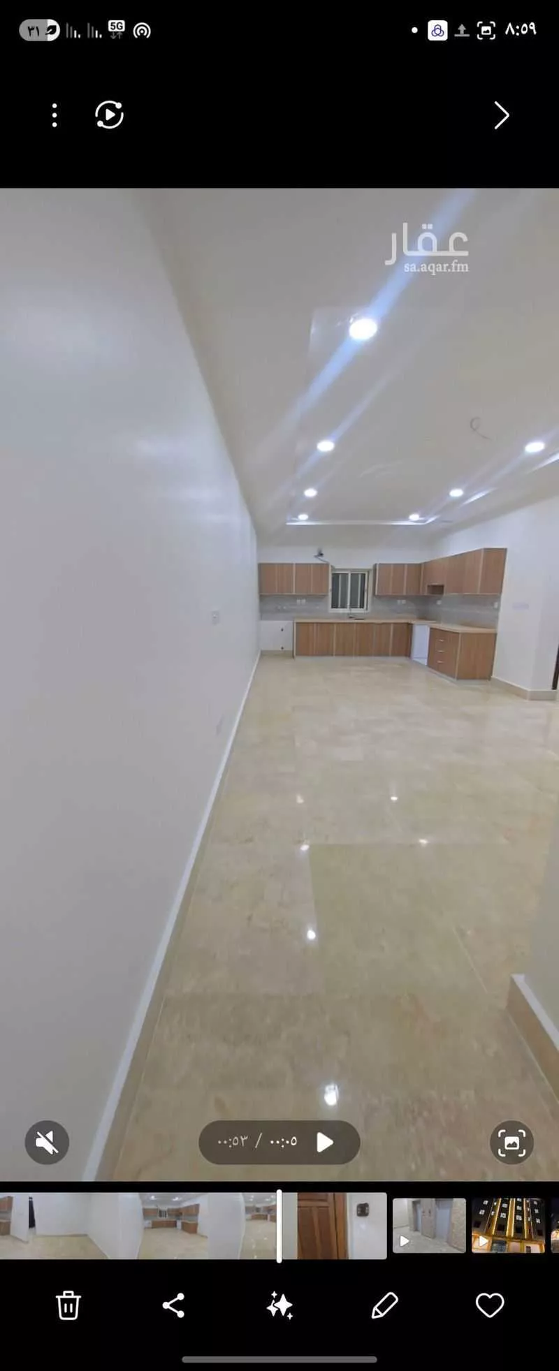 عمارة 95 م² في الرحاب 11