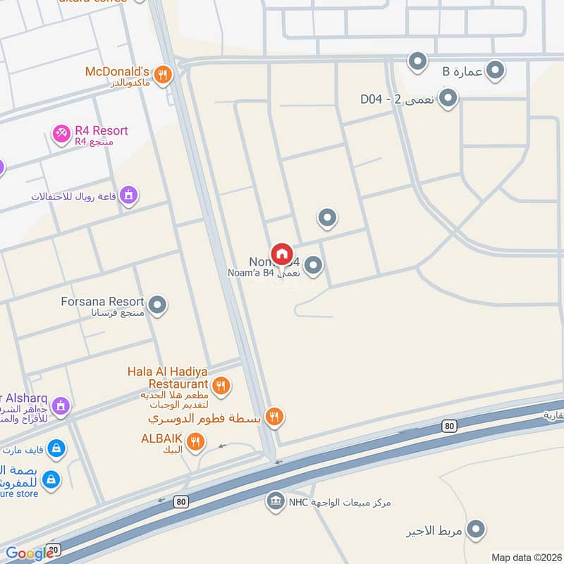 3 bedroom apartment in Al Iskan Ash Shamali, Eastern Province 19