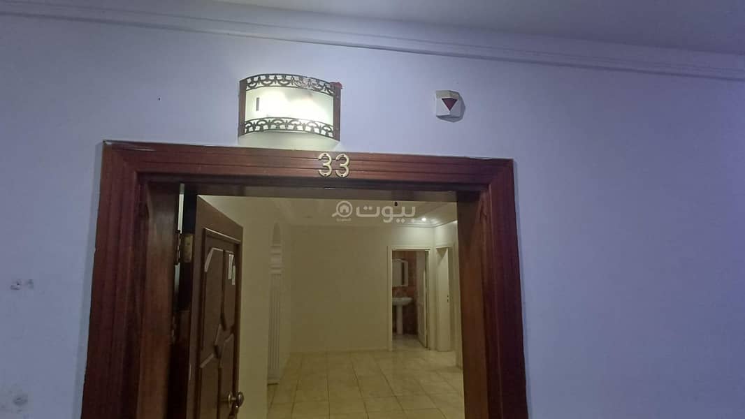 office in Al Faisaliyyah, Jeddah 2