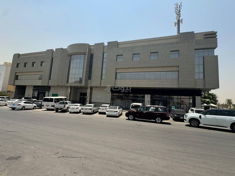 office in Al Sulaimaniyyah, Riyadh