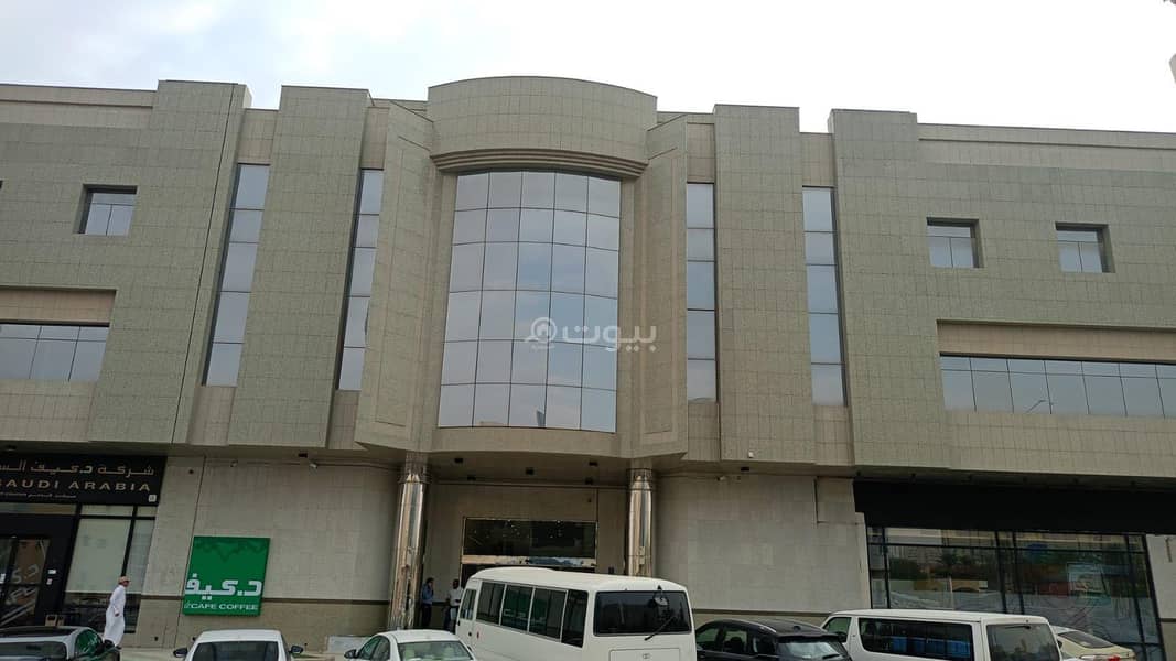 office in Al Sulaimaniyyah, Riyadh 2