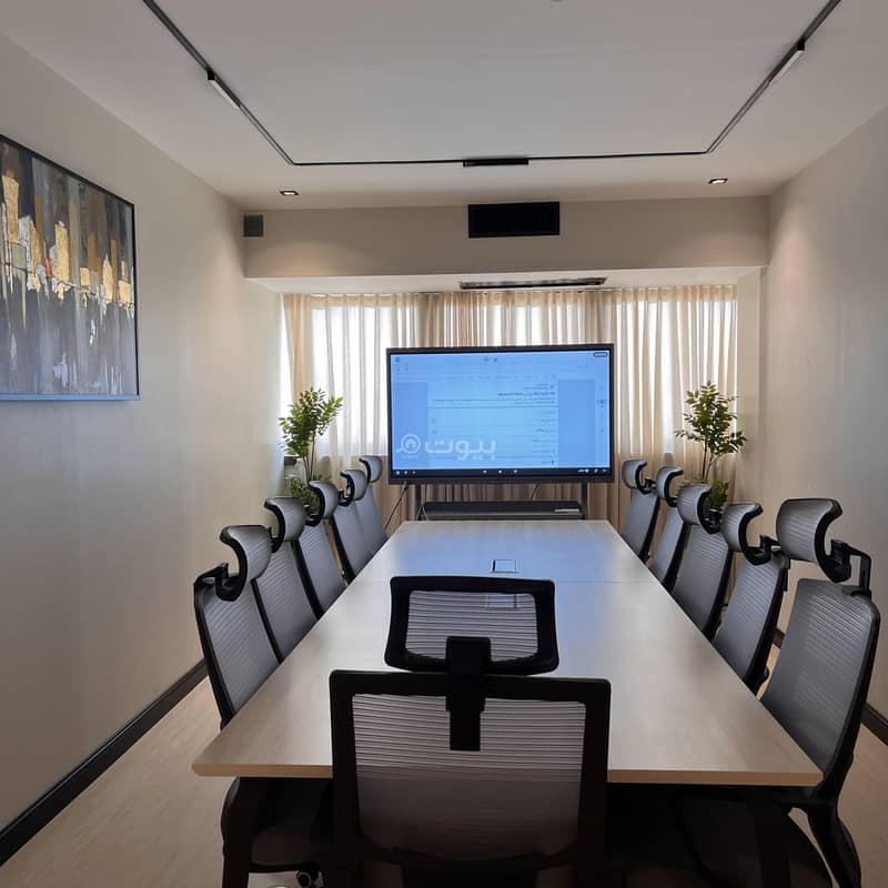 office in Al Murabba, Riyadh