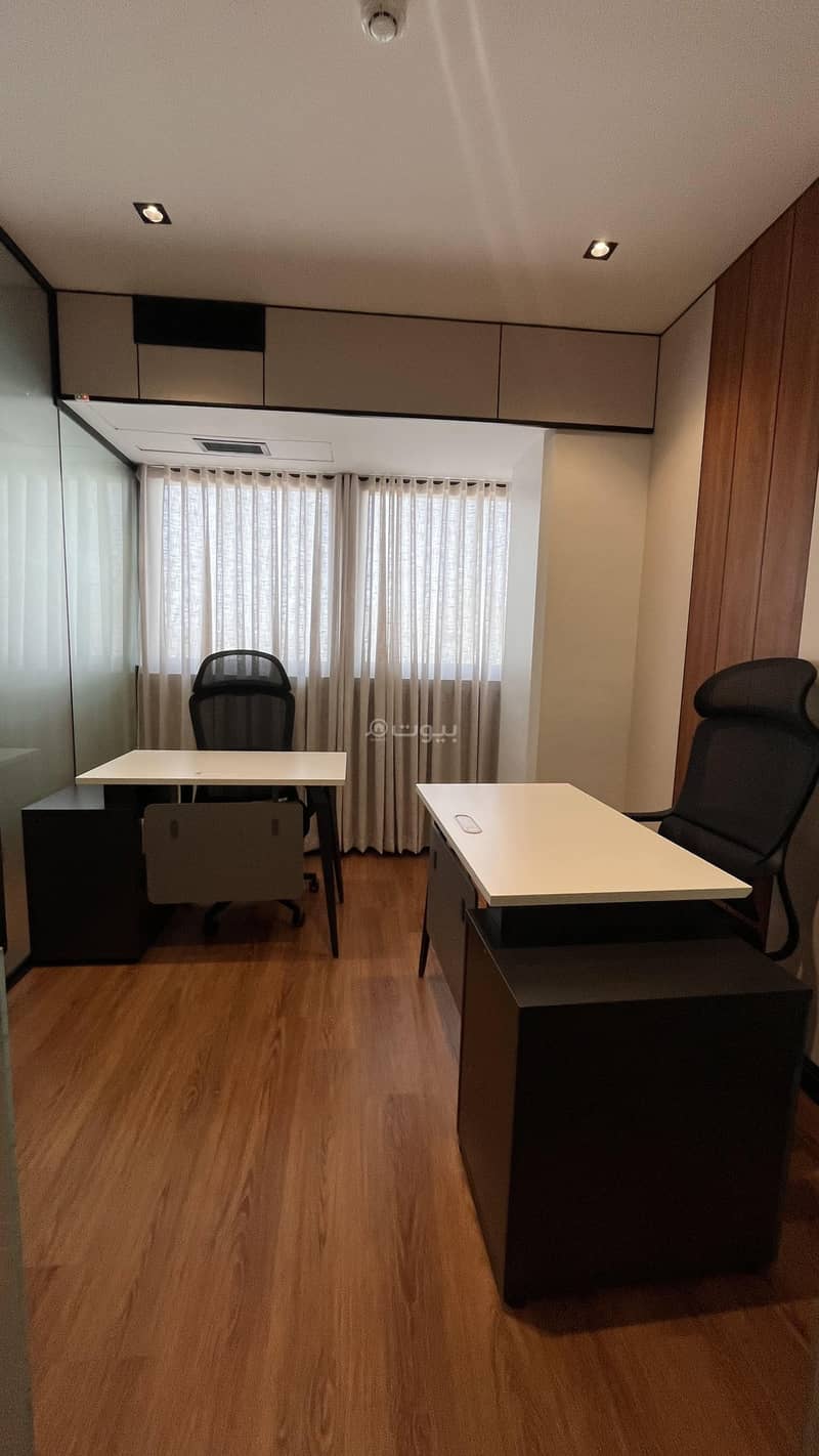 office in Al Murabba, Riyadh 7