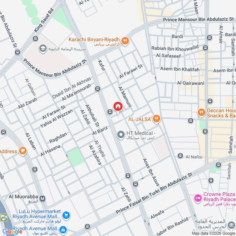 office in Al Murabba, Riyadh 9