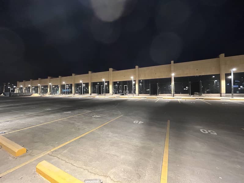 shop in Al Qairawan, Riyadh 9