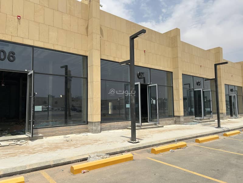 shop in Al Qairawan, Riyadh 13