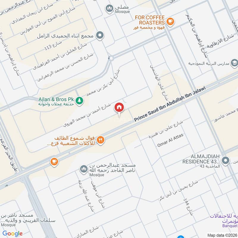 shop in Al Qairawan, Riyadh 17