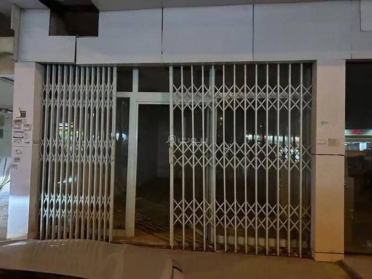 shop in As Saadah, Riyadh 2