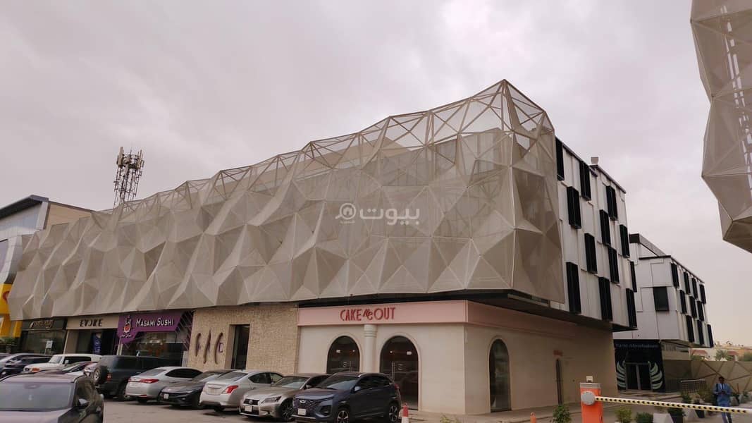 office in Al Sahafah, Riyadh