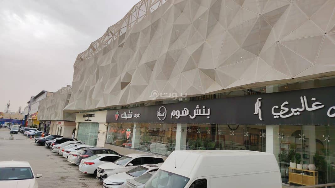 office in Al Sahafah, Riyadh 2