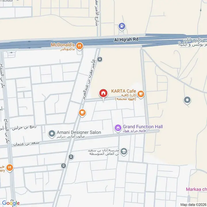 shop in Ayn Al Khayf, Madinah 8
