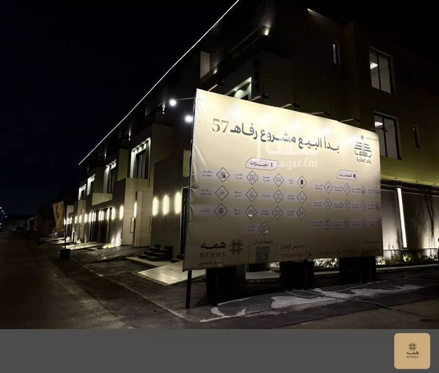 6 bedroom villa in Al Safa 13