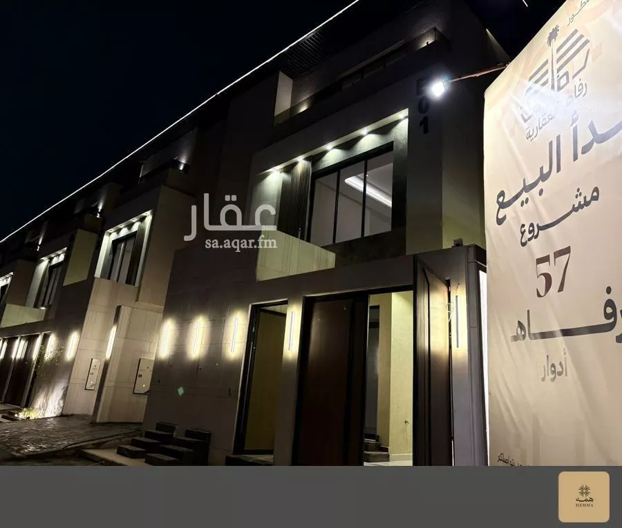 6 bedroom villa in Al Safa 6