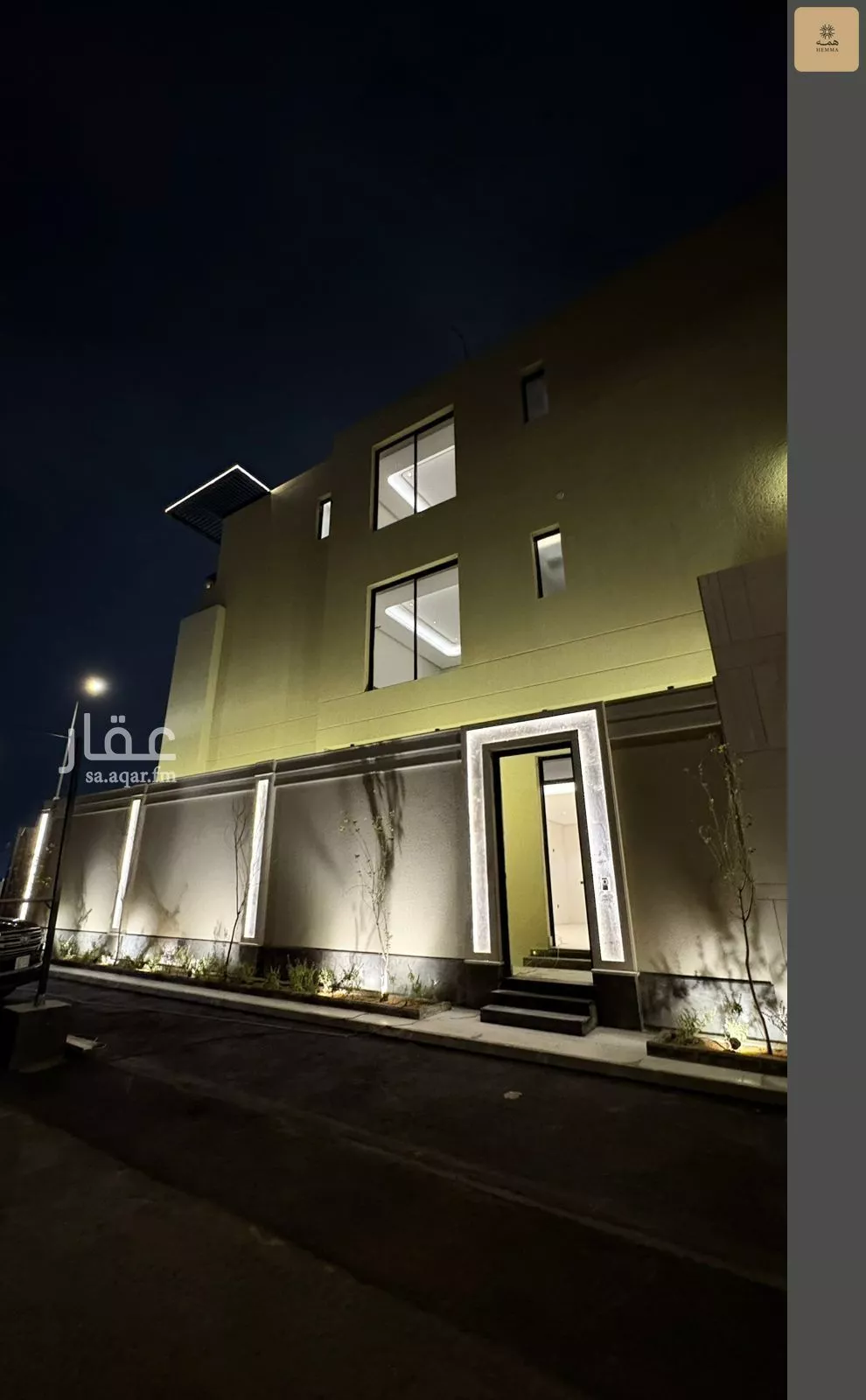 6 bedroom villa in Al Safa 9