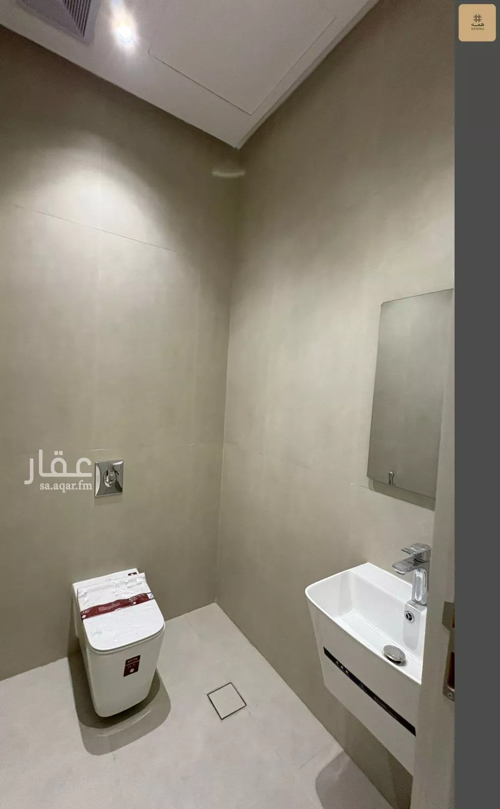 6 bedroom villa in Al Safa 9