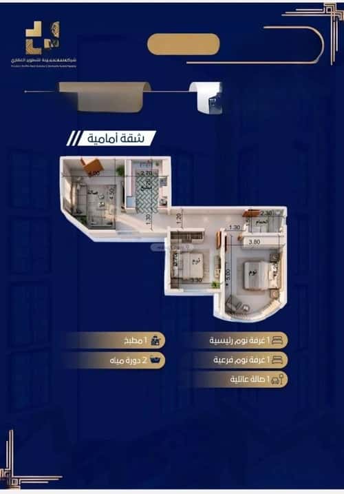 2 bedroom apartment in Mukhtat Al Musa, Jeddah 3