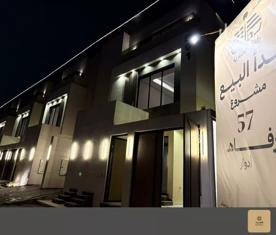 فيلا 8 غرف في الرمال 12