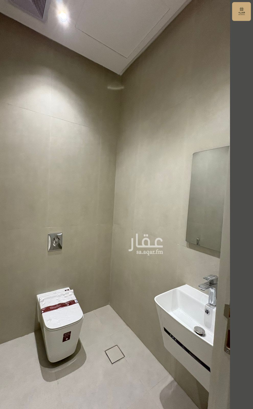 فيلا 4 غرف في الصفا، الرياض 9